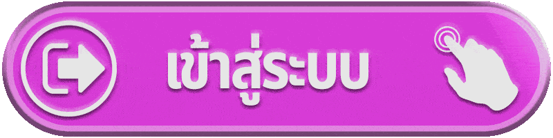 เข้าสู่ระบบ tgabet998 ทางลัดสู่หน้าเกม เล่นต่อได้ไม่สะดุด